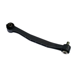 Mercedes-Benz 190 C Class CLK Class E Class SSL Class SLK Class Stabiliser Link Rear 1243200289 1243200289