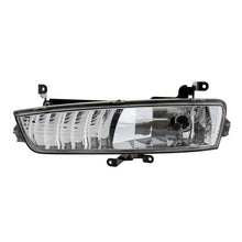 Load image into Gallery viewer, Hyundai Accent Era Fog Light Right 922021E000